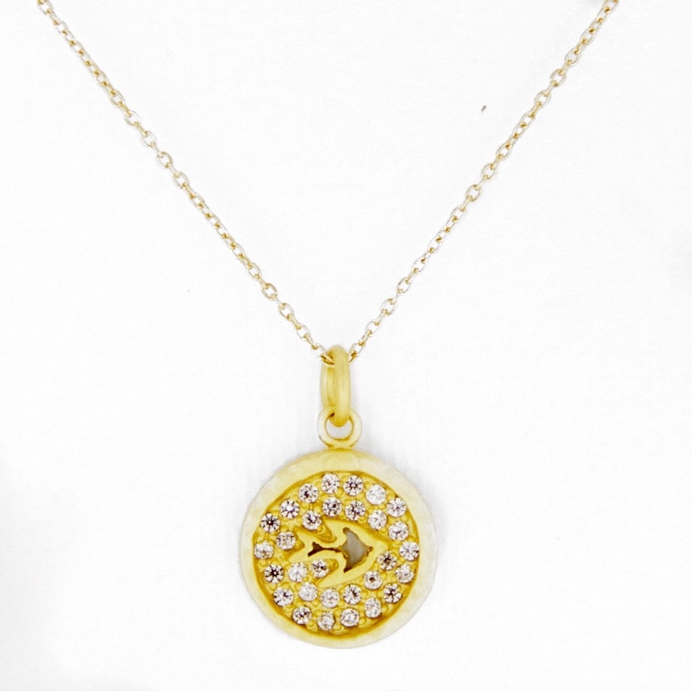 Sparrow 14k Vermeil Necklace
